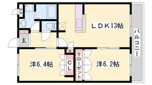 アニヴェルセルⅡ【103号室】の間取り