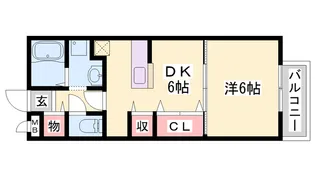 ウェルヴィラ A【2階】の間取り