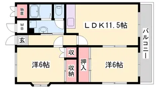 ヒルズ上ノ丸Ⅰ【101号室】の間取り