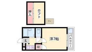 メゾン六番館【202号室】の間取り