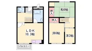 松が丘住宅10号棟【304号室】の間取り