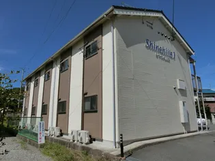 シャインヒルズの画像