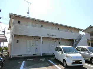 メルヴェール広野の画像