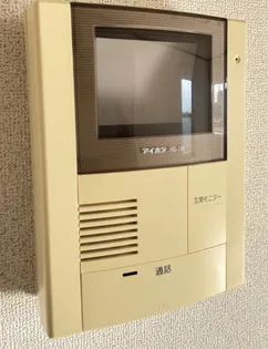 ガーデンハウス【101号室】のその他画像