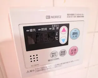 ガーデンハウス【101号室】のその他画像