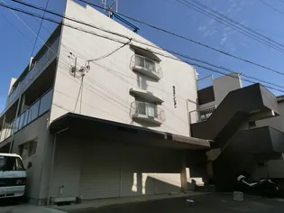 柏木マンションの画像