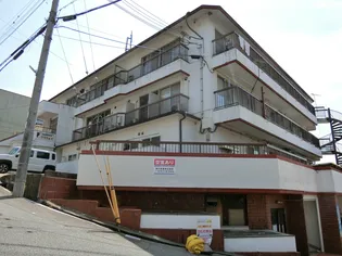 押部谷第二ビルの画像