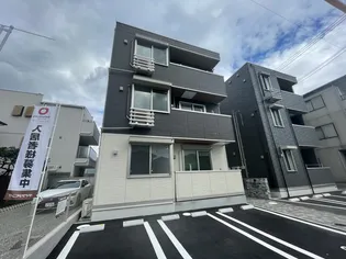 グランディール ロジェの画像