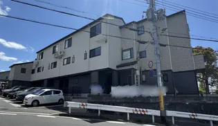 アルポルト上ノ丸の画像