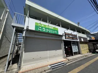 メゾンメイビーの画像