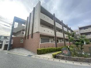 パストラルメゾン グランの画像