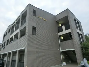 ささお弐番館の画像