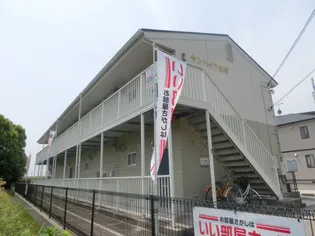 サンハイツ北野の画像