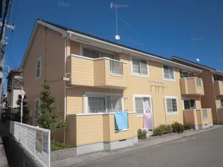 メゾンフロール2の画像