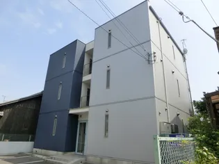 アリスコート上ノ丸の画像