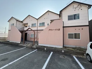 タウンハイツIIIの画像