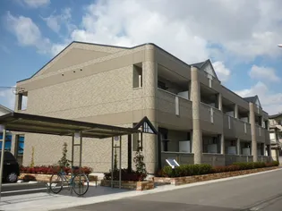 シャンティ【2階】の外観