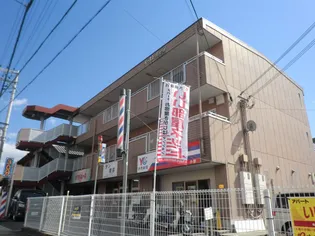 イーストI&Dの画像