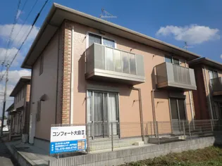 アクシス大島A Bの画像