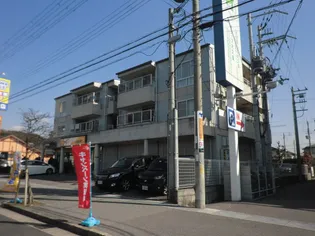 十三番館の画像