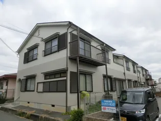 エルムハイツの画像