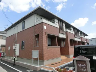 ソレアードA【204号室】の外観