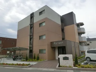 T&N ハピネスの画像