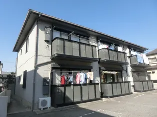 ディアス花森の画像