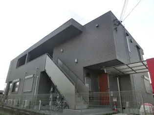 メゾン ド リオの画像