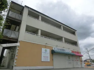 サンライズマンションの画像