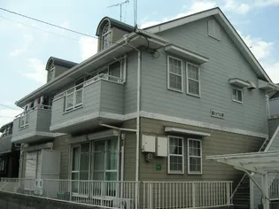 藤ハイツの画像