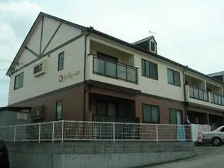 セジュールの画像