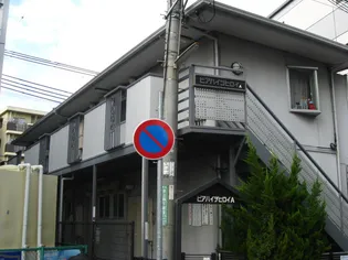 ピアハイツA棟の画像