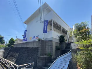 メゾンロークの画像