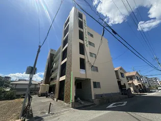 道本グリーンハウスの画像