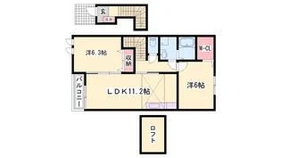 クリオライト【2階】の間取り