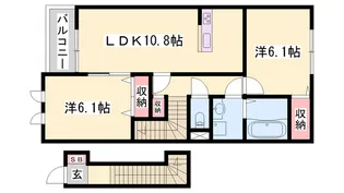 メゾン雅【2階】の間取り