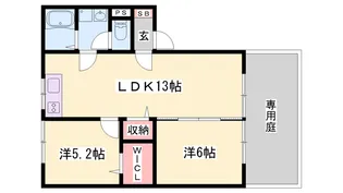 ア・カインドネス【2階】の間取り