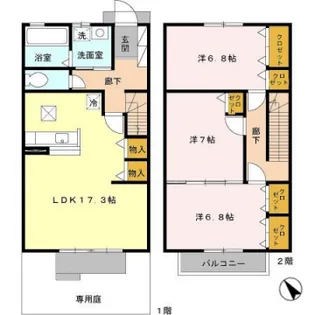 プレリビイエール【1階】の間取り