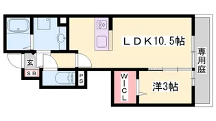 ラ・レガッタ都【1階】の間取り