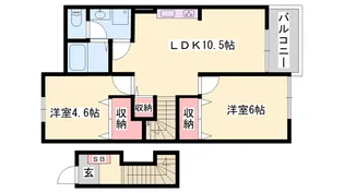 井ノ口ハイツⅡ【2階】の間取り