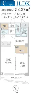 KS Grand River【5階】の間取り