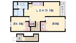 メゾンエトワール【2階】の間取り
