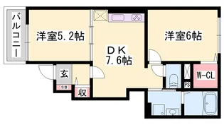 アボンデーレA【1階】の間取り