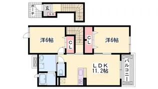 ジェルメ・ミニョン【2階】の間取り