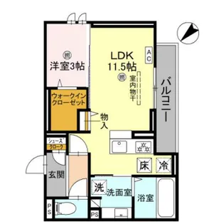 1LDKの間取り画像