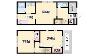 兵庫県姫路市御立中3丁目【一戸建】の間取り