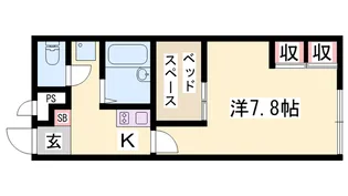 レオパレス北原【109号室】の間取り