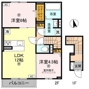 ルグラン亀山【2階】の間取り