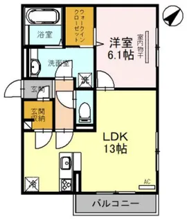 リジエール加古川【2階】の間取り